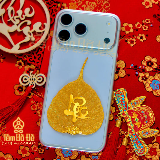 Calligraphy "LỘC" 24K Gold-Plated Bodhi Leaf Phone Case Charm