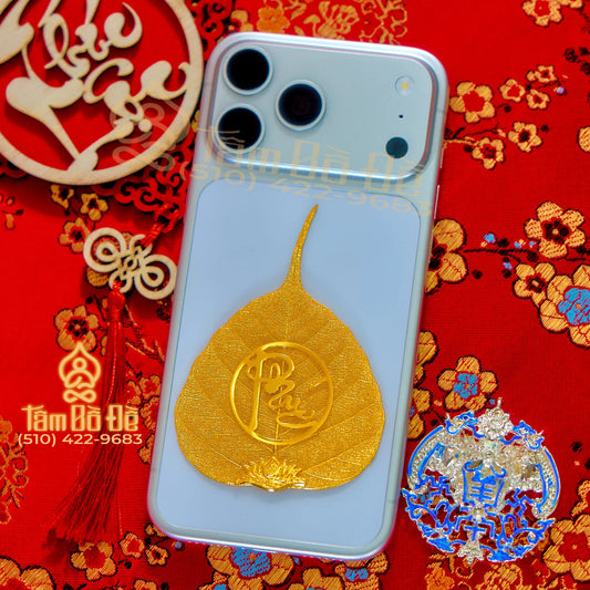 Calligraphy "PHÚC" 24K Gold-Plated Bodhi Leaf Phone Case Charm