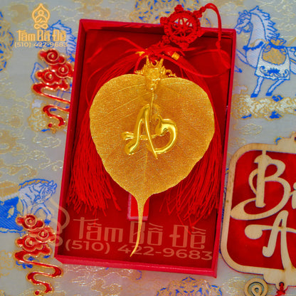 Dragon & "AN" Calligraphy 24K Gold-Plated Bodhi Leaf Car Hanging Charm