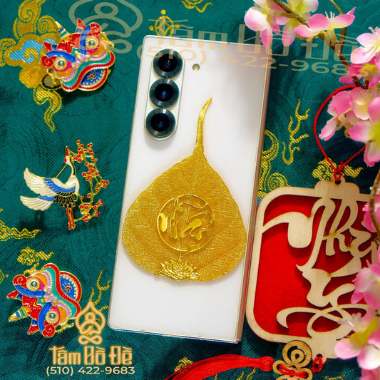 Calligraphy "NHẪN" 24K Gold-Plated Bodhi Leaf Phone Case Charm