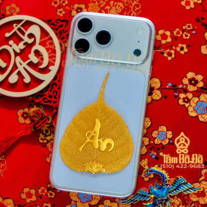 Calligraphy "AN" 24K Gold-Plated Bodhi Leaf Phone Case Charm