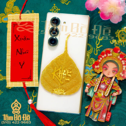 Calligraphy "KHỎE" 24K Gold-Plated Bodhi Leaf Phone Case Charm