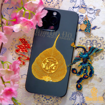 Calligraphy "NHẪN" 24K Gold-Plated Bodhi Leaf Phone Case Charm