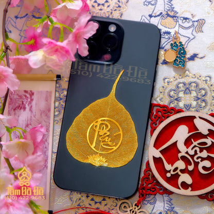 Calligraphy "PHÚC" 24K Gold-Plated Bodhi Leaf Phone Case Charm