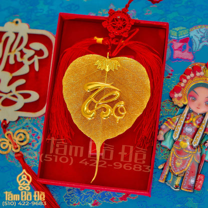 Lotus & Calligraphy "THỌ" 24K Gold-Plated Bodhi Leaf Car Hanging Charm